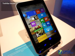 CES 2014现场体验 微软Windows系列平板引领新潮流